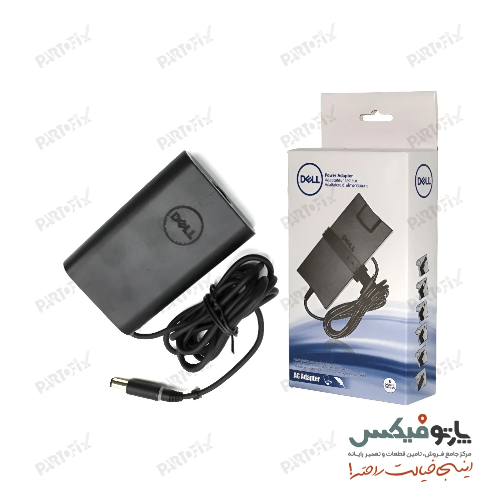 شارژر اورجینال لپ تاپ دل 19.5 ولت 3.34 آمپر کانکتور 5.0 * 7.4 نیو فیس